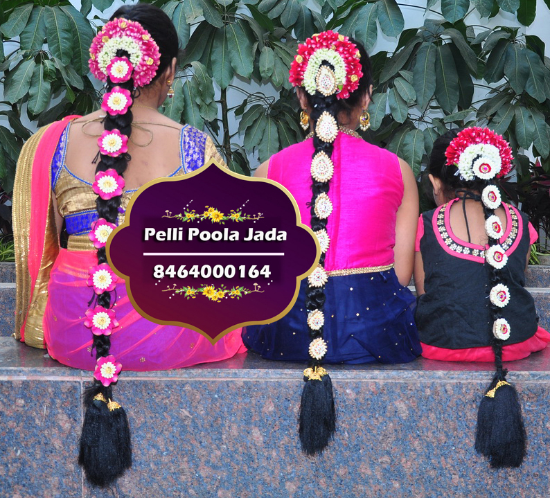 pelli poola jada 8464000164