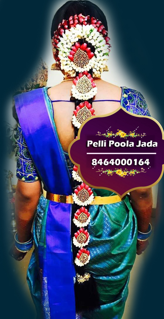 pelli poola jada 8464000164