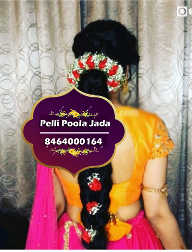 pelli poola jada 8464000164